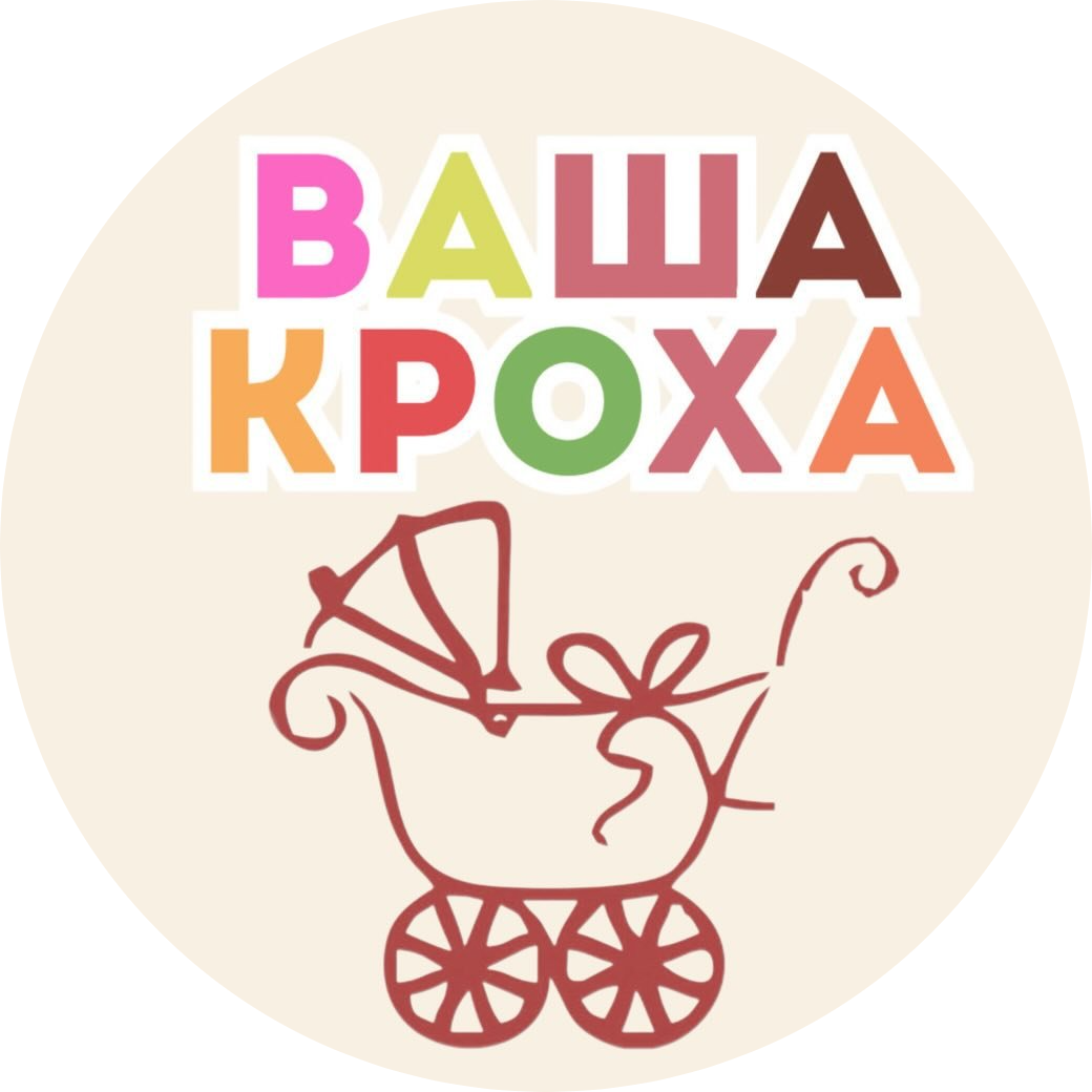 Игрушки со скидкой 20% в магазинах "Ваша кроха" и "Сто колясок" в Могилеве